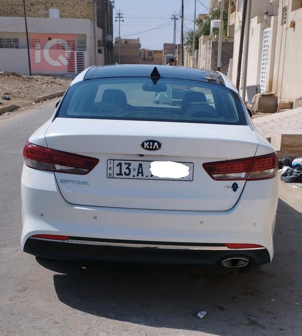 كيا اوبتيما